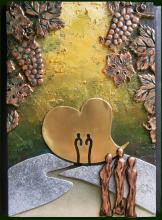 Emmaus
