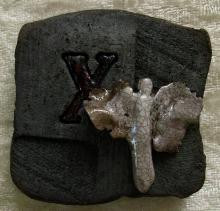 Relief 2
